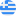AUTODOC Club Grekland
